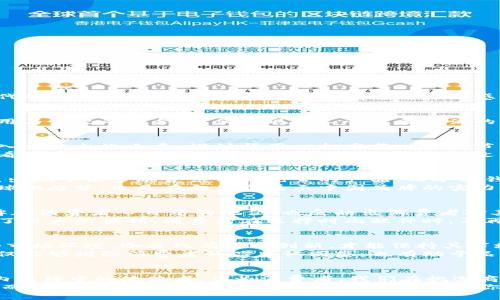 冷兽的钱包是国内品牌还是国外品牌的秘密揭晓！  
冷兽钱包, 国内品牌, 国外品牌, 时尚潮流/guanjianci

引言：品牌的力量  
在全球化的今天，品牌对于我们生活的影响愈发明显。每一次选择一个品牌的产品时，我们都在潜意识中评估它的价值与意义。尤其是在时尚潮流不断更新迭代的时候，消费者对于品牌的归属感与认同感愈发重要，如今，冷兽钱包作为一款颇具人气的时尚单品，自然而然地引发了许多人的关注。那么，冷兽的钱包到底是国内品牌还是国外品牌呢？

冷兽钱包的品牌故事  
冷兽这一品牌成立于近年来，主要专注于设计与制造时尚配饰。它的出现正好迎合了当下年轻消费者对于时尚与个性化的追求。冷兽的设计理念强调简约、实用与美观的结合，以满足现代人快节奏生活的需求。除了钱包，冷兽还推出了多款配饰，深受年轻消费者的喜爱。正因如此，这个品牌越来越受到瞩目，媒体和消费者对其背景的好奇心也是与日俱增。

国内品牌的自信  
冷兽的钱包其实是一个毫不含糊的国内品牌。品牌的名字本身便带有浓厚的汉字韵味，展现了东方设计的独特之美。从设计上看，冷兽钱包总是能够巧妙地融入当地文化元素，设计师用心打磨每一个细节，力求为消费者呈现出更符合他们审美的产品。
随着越来越多的国内品牌崛起，冷兽的成功不仅是它在设计和品质上的追求，也是其在国内消费市场中的一种文化标志。许多消费者在购买冷兽钱包时，不仅看重产品的实用性，还对这个品牌所承载的文化与情感产生共鸣。正是这种深层次的情感连接，让冷兽在众多品牌之中脱颖而出。

国外品牌的比较  
虽说冷兽钱包是国内品牌，这并不意味它与国外品牌毫无关系。在全球化的影响下，许多国内品牌在设计理念、材质选择以及生产工艺上逐渐向国外品牌学习，出现了很多融合东西方元素的产品。而冷兽钱包在这一方面也显现出其独特的优势。通过借鉴国外时尚元素，冷兽不仅能够在产品的外观设计上取得成功，同时也满足了消费者对品质和时尚的双重需求。
实际上，冷兽这一品牌及其钱包的设计，在国际市场上同样受到了热烈的欢迎。越来越多的外国消费者开始关注和购买冷兽的产品，这不仅体现了其设计的全球化趋势，也是在向世界展示中国品牌的实力与魅力。

市场反响与消费者评价  
冷兽钱包在市场上的反响是非常积极的。许多年轻消费者不仅选择其产品作为个人使用的配饰，还乐于将其作为礼物送给亲朋好友。这种现象显示了冷兽品牌在消费者心目中的地位，也反映出消费者对其品牌价值的认可。在各大电商平台上，冷兽的钱包评分普遍较高，各种正面评论层出不穷，充分说明了消费者对该品牌的喜爱。
除了外观的时尚设计，很多用户还提到冷兽钱包的实用性和耐用性。大多数人对其钱包的皮质、缝纫工艺及内部结构赞不绝口，这些都为他们的日常生活提供了极大的便利。消费者在选择时尚配件时，不再局限于外观，更注重产品的综合质量，冷兽钱包正完美符合这一趋势。

品牌的未来发展  
对于冷兽来说，未来的发展无疑是充满机遇与挑战的。现如今，品牌的崛起已经不是偶然，而是消费者对其认可与喜爱所共同造就的结果。面对竞争日益激烈的市场环境，冷兽只有不断创新，才能保持其市场地位。接下来，冷兽可能会加大在产品多样性上的投资，推出更多丰富的产品线，以满足不同消费者的需求。
此外，冷兽在推广品牌文化和增强消费者情感连接上也可以加大力度。通过更丰富的品牌故事与用户分享，冷兽可以建立起更强大的品牌黏性。这样的互动不仅能够增强消费者的品牌认同感，也有助于品牌在更广泛的市场中建立独特的竞争优势。

总结：选择冷兽钱包的理由  
冷兽的钱包是一个舒适、时尚、充满个性的选择。它不仅展示了独特的设计理念，更体现了当下消费文化的深刻变迁。从品牌背景到产品价值，冷兽钱包都是国内品牌中的佼佼者。作为消费者，我们在挑选商品时，不光要看重产品本身的质量与设计，更要关注所购买产品所承载的文化与情感，这是品牌价值不可或缺的组成部分。
所以，不论你是追求时尚还是注重实用，冷兽钱包都能带给你意想不到的惊喜。相信通过了解冷兽的故事，你会发现，选择一个好品牌，不仅仅是选择一件商品，而是选择了一份文化和情感的共鸣。未来的你，何不试试冷兽钱包，感受这份来自国内品牌的独特魅力？