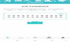 yanhua在巴西使用TP钱包的注