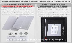 数字货币提现被拒绝？你绝对不是一个人！