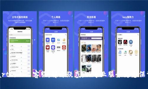 BitMart的人工客服：解开疑惑，以专业服务为您保驾护航