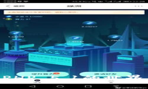 轻松上手：深入探讨ThinkPHP 5.1的世界，开启你的PHP开发新旅程