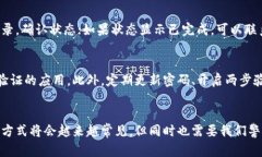 数字钱包怎么转入自己的银行卡里数字钱包，银