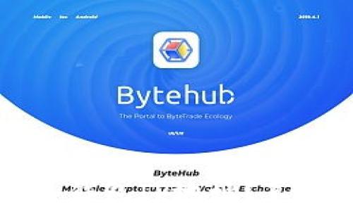 
网警如何追踪冷钱包IP地址？真相让你大吃一惊