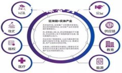 u币是许多数字货币平台上使用的一种虚拟货币，