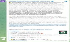   冷钱包里的U不见了，你的数字资产安全隐患有