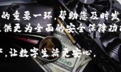 biao ti/biao tiTP Wallet 登录记