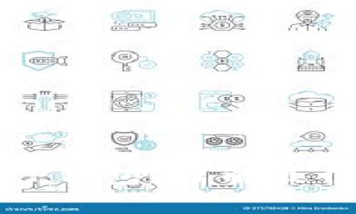 如何安全快速地下载TP钱包？了解最佳下载方式与注意事项