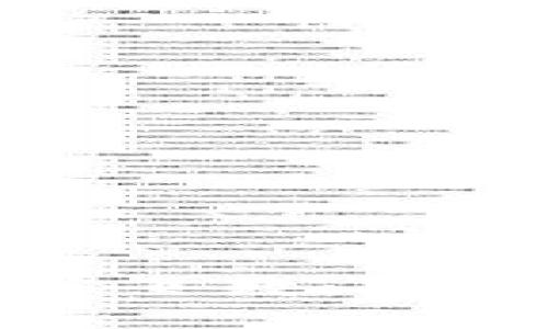 חים库神冷钱包二维码分页数：探寻数字资产的安全守护之路