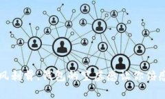 当寒风刺骨，钱包的空虚感让你倍感无奈