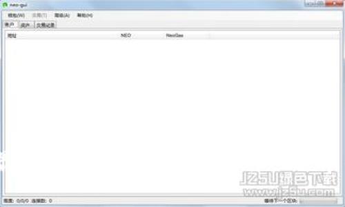 2023年最值得信赖的炒币软件APP苹果版推荐