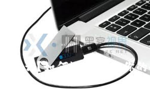 冷钱包是什么？如何选择适合你的冷钱包？