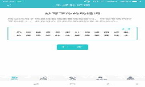 TP钱包币卖不出去了怎么办？常见问题与解决方案