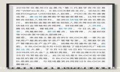 Core使用教程：全面解析Core功能与实用技巧