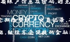 baioti下载TP钱包后手机银行打不开的解决方案/b