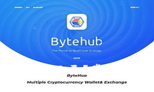 TP钱包下载为何打不开？常见问题与解决方案