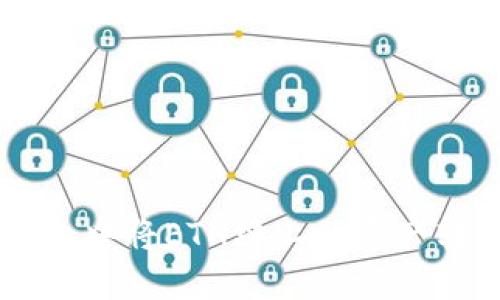 如何在TP钱包中将ETH链上的资产转移到BSC链