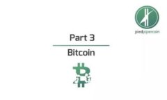 IM钱包最新版：全方位数字