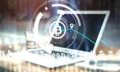 如何通过TP钱包领取HTmoo