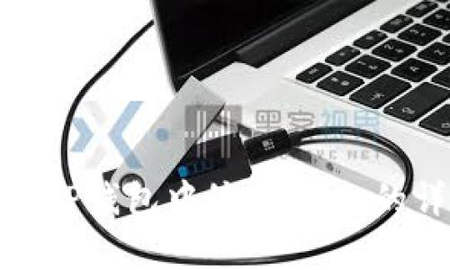 : 如何在TP钱包中编写DApp的详细指南