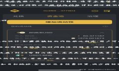   TP钱包转币一直在打包中如何解决？ /  guanjian