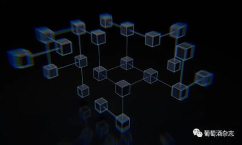 

交易所冷钱包的处理时间：你需要知道的