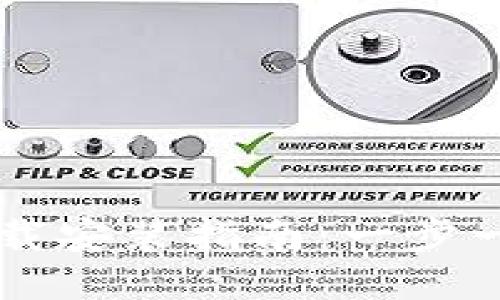 冷兔硬件钱包下载安装指南：一步一步教你轻松上手