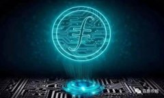 空气币有没有冷钱包？全面解析空气币及其安全