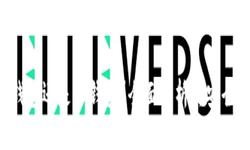 Safepal是热钱包还是冷钱包？全面解析其安全性与使用情况