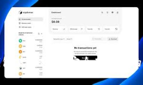 RWT冷钱包使用教程：安全存储你的数字资产