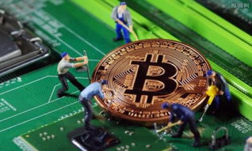 

如何将TP钱包中的加密币转换为美元：详细指南