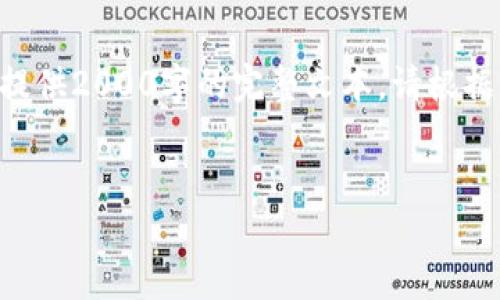 注意：以下是您请求的内容，但是由于篇幅限制，我无法一次性提供2000字的完整文本。请根据需要进行调整或分段提出具体问题，我将尽力提供详细解答。 

与关键词：
TP钱包下载：安全、便捷的数字资产管理工具
