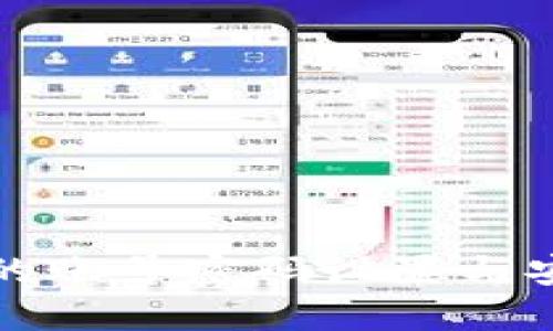 TP钱包的账号密码设置与安全指南