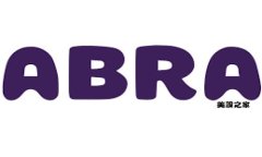 DeFi冷钱包：安全存储数字