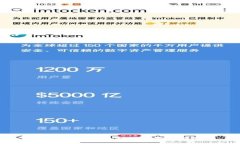 TP钱包买币连接问题解决指南