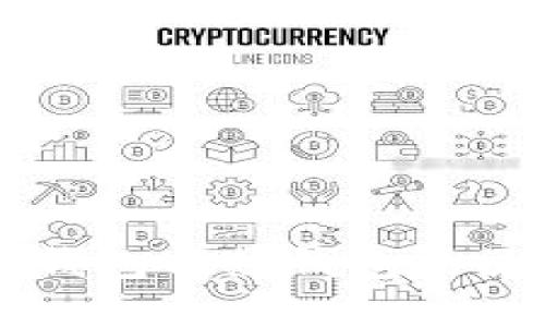 币圈冷钱包与热钱包的区别详解