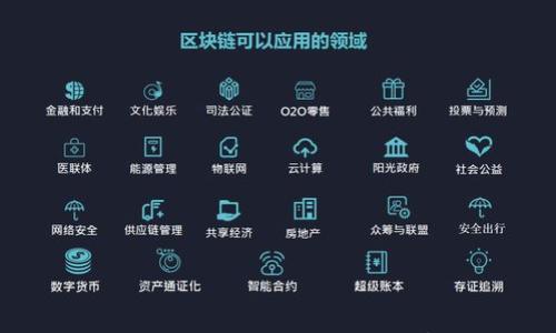 

 狗狗币网App最新版下载：新功能解析与使用指南
