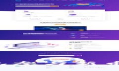 如何使用TP钱包参与新币打新？新手指南