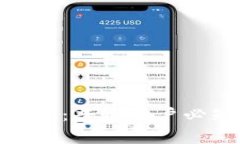 : 提币与提现的区别：普通