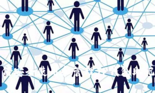 如何安全使用和管理TP钱包助记词