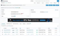 TP钱包如何添加Tomo链地址？详细指导和常见问题