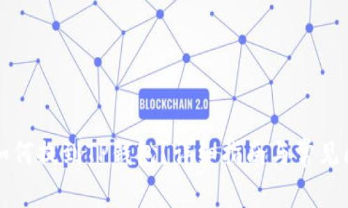 狗狗币如何提到TP钱包？详细指南与常见问题解答