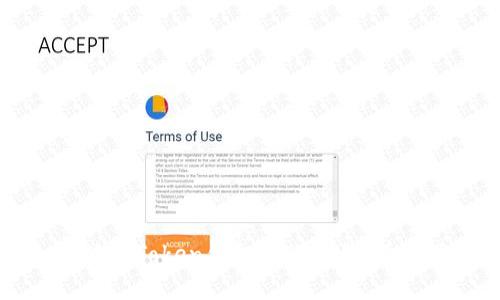 如何使用Token钱包进行交易：详尽指南