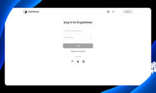 冷钱包——加密货币安全存储的最佳选择