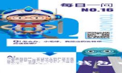 如何查询飞天诚信冷钱包