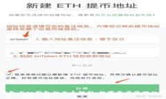 xf钱包与tp钱包的关系解析：数字资产管理的选择