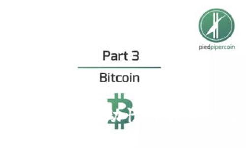 TP钱包中添加流动性详解及其重要性