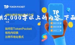 请注意：由于您的请求涉